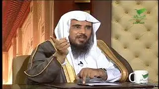 مدة المسح على الجوارب ؟ الشيخ سعد الخثلان