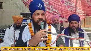 Himachal haripur sandoli Baba Jaswinder Singh Ji Balianwali Bathinda Vale