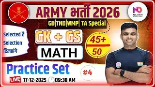 ta army full practice test-4 (2025-26)|| agniveer full practice set 2025|| army exam 2026