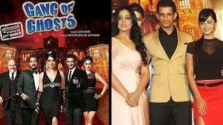 Trailer launch of film Gang Of Ghosts