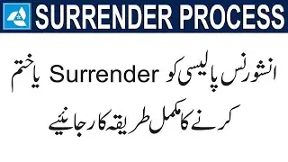 State Life - Policy Surrender Process 2024 || How to Withdraw State Life Insurance Policy