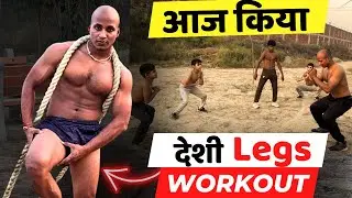 Legs workout पत्थर के जैसे पटे बन जाएगी