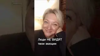 Хочешь понять себя? Изучи свой соматип!