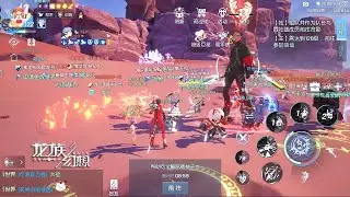 Dragon Raja 龙族幻想 - World Boss Blade Master 120 Level Event - Puppeteer 鸢 Gameplay
