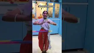 Manmohana Tu Raja😎Hamal De Dhamal❤#aashabhoslespecial #varshausgaonkar #marathisong #hulahoop