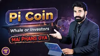 Pi Coin Whale or Investors Mai Phans Gya Pi Coin Update | Pi Network Update | Pi Price | Albarizone
