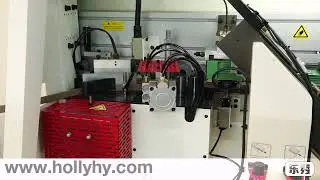 weihai holly HY260 edge bander
