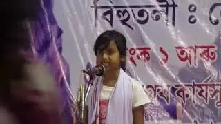 Rongali Bihu at Lohadiya Bakori Day 1, 15 April 2019