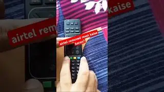 Airtel Remote Reset Kaise Karen ? #shortsfeed #shorts #shortvideo #short #reset #airtel #remote 2025