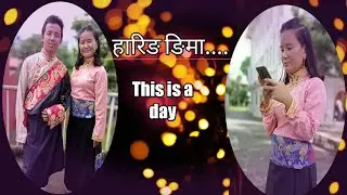 This Is The Day (हारिङ ङिमा)\\Heartbeat Style \\ Sherpa christian Song\\ Cover By Joanna And Milan