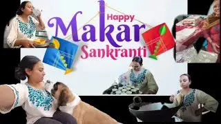 Makarsakranti special vlog 💯🤌 #2026 #makarsankranti #viralvideo #vlog #dailyvloggirl #dailyvlog #yt 