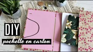 DIY pochette en carton facile et rapide