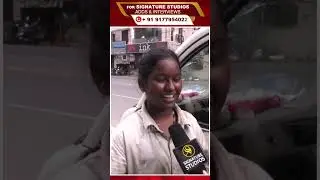 చాలా వరకు తిడుతారు | Special Story | GHMC Workers | Signature Studios