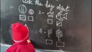 Tick The Big Object Activity #Schoolactivty 