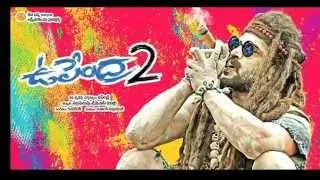 Upendra 2 New Telugu Movie Posters