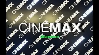 CINEMAX в ТЦ Shymkent Plaza