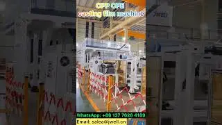 CPP CPE casting film machine 18&mdash;&mdash;&mdash;0086 137 7626 4189 #cpp #cpe #extruder #extrusion #casting
