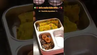 🌿 Quick & Healthy Tiffin Idea ⏰ | Methi Paratha Recipe | Lunchbox Recipe for Kids 🌿 #tiffinidea