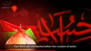 The Creation Wept - Haaj Mahdi Samavati - Farsi sub English
