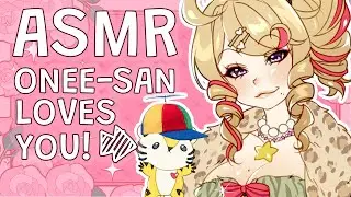 【ASMR/RODE NT5】ONEE-SAN cares for you! ♡ comfy triggers ♡ massage ♡ chu kisses ♡ slug time!
