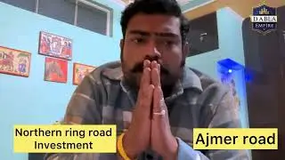 Northern ring road ROI & investment & growth by Pravin Singh dabla