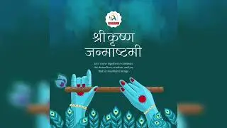 Krishna Janmashtami ll Afropavo Wealth || Financial Products Distributors Network in PAN INDIA