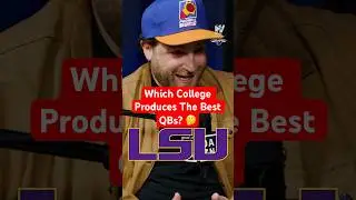 Which College Produces The Best QBs? 🤔
