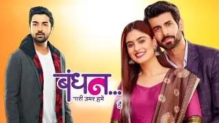 अंगद, वृंदा और लक्ष्मी की नई....? Kyunki Saas Bhi Kabhi Bahu Thi 2 | Angad Vrinda | Bhagya Lakshmi |