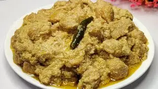 সয়াবিন এইভাবে রান্না করে যাকেই খাওয়াবেন সেই অবাক হয়ে যাবে / Soyabean Recipe | Soya Chunks Recipe