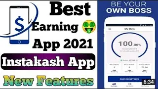 Captcha Entry Job | Instakash Earning App | Work on Captcha or Data Entry | With Payment Proof 💰|
