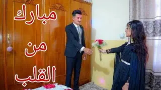 حفل زفاف💍هاشم محمد ابراهيم🏠مخمور _الخالدية