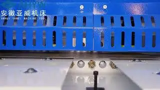 Our YWGS Guillotine Shears slice through metal FAST