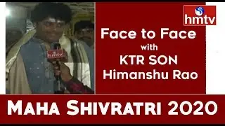 Minister KTR son Face to Face over Maha Shivaratri 2020 celebrations | hmtv