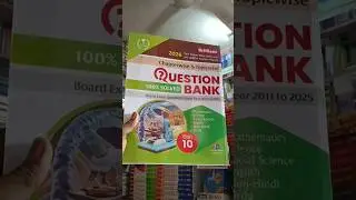 Brilliant Question Bank 10th For Exam 2026 #new #books #question #bank #shorts #video