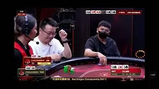 大注防操作