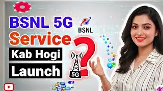 BSNL 5G Launch Date Confirm 😱 | BSNL 5G Kab Aayega? | 4G vs 5G Reality 🔥