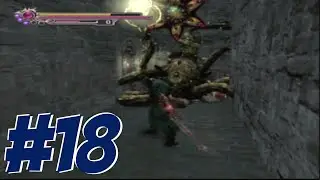 Onimusha 3 Demon Siege [18] Puzzle, PESTS & PLANT