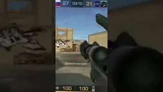 Подарите AWM*StatTrack*