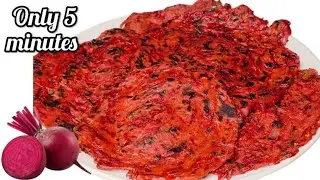 বাড়িতে কাঁচা আলু আর আটা থাকলেই মাত্র 5 মিনিটে স্বাস্থ্যকর এই নাস্তা টা তৈরি হয়ে যাবে।।