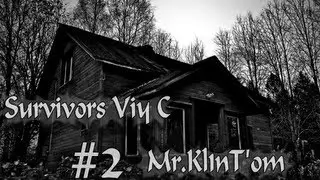 Mr.Kl1nT/Survivors Viy/Жуткая Девочка