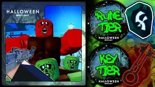 СОБЫТИЕ! КАК ПОЛУЧИТЬ РУНУ И КЛЮЧ ИЗ СТРАННОЙ ГАН-ИГРЫ! (ROBLOX: Хэллоуин в центре внимания)