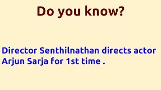 Pattikaatu Thambi |1988 movie |IMDB Rating |Review | Complete report | Story | Cast