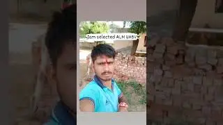 Alm Result 06-02-2024