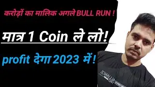 sandbox price prediction | sandbox price prediction 2025 | sandbox crypto