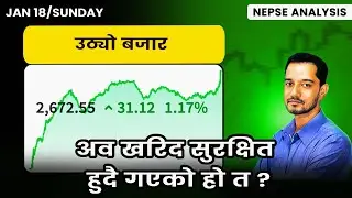 January 18 | Nepse Daily Market Update | Stock Market Analysis by Ram Hari Nepal