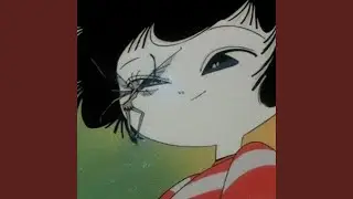 ill/pill