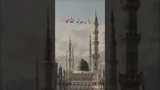 KGN + Ya Ali + Ya Rasool Allah#dua #khawajagaribnawaz #yaali #yanabi #ziyarat #viral #shortvideo