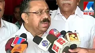 MM Hassan on KPCC President post | Manorama News