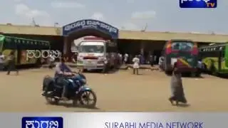 Pavagada heavy temperature news