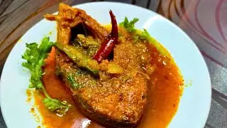 🔥 Unbelievably Easy & Delicious Silver Carp Fish Curry Recipe | Nihar's Kitchen